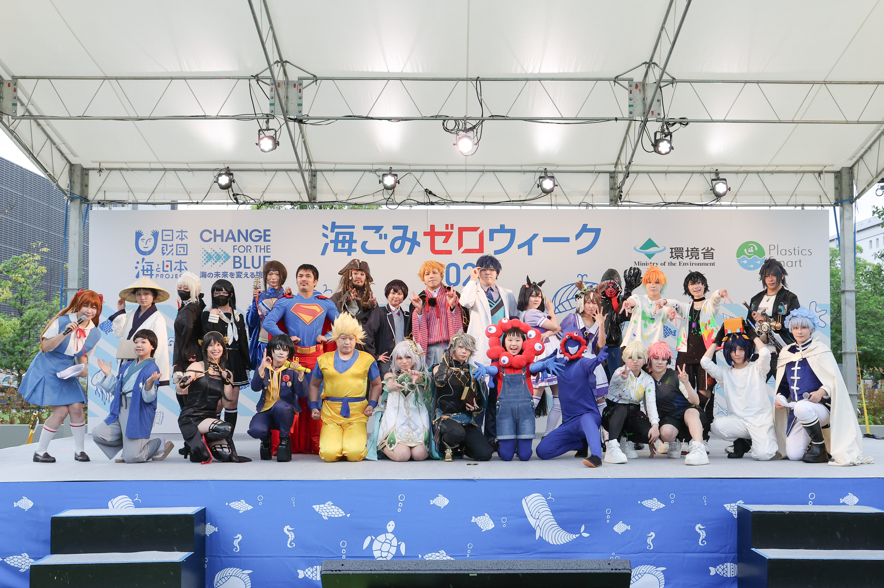 コスプレランウェイ